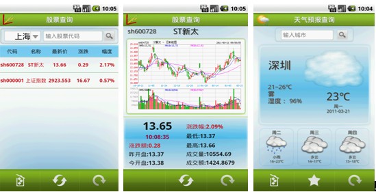 http://m.lottery-sambad.com/factory/chinasuntek/'http://m.lottery-sambad.com/factory/chinasuntek/'