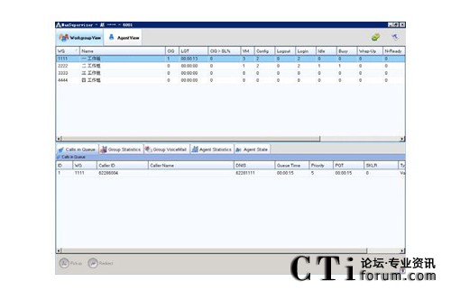 http://m.lottery-sambad.com/factory/f01_05/www.altigen.com.cn/'http://m.lottery-sambad.com/factory/f01_05/www.altigen.com.cn/'