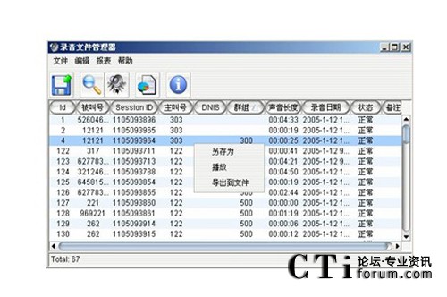 http://m.lottery-sambad.com/factory/f01_05/www.altigen.com.cn/'http://m.lottery-sambad.com/factory/f01_05/www.altigen.com.cn/'