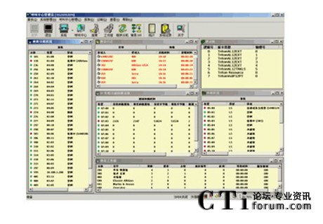 http://m.lottery-sambad.com/factory/f01_05/www.altigen.com.cn/'http://m.lottery-sambad.com/factory/f01_05/www.altigen.com.cn/'