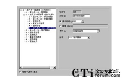http://m.lottery-sambad.com/factory/f01_05/www.altigen.com.cn/'http://m.lottery-sambad.com/factory/f01_05/www.altigen.com.cn/'