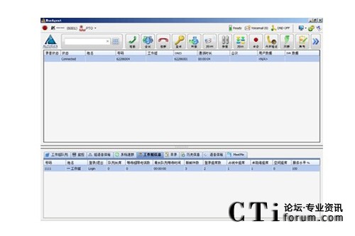 http://m.lottery-sambad.com/factory/f01_05/www.altigen.com.cn/'http://m.lottery-sambad.com/factory/f01_05/www.altigen.com.cn/'
