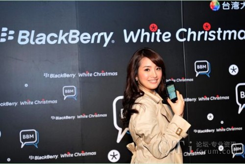 _ĳϯBlackBerry۽zBBMټ