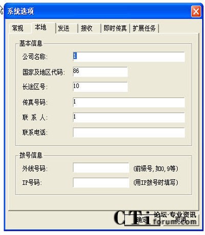 http://m.lottery-sambad.com/factory/list/www.aofax.com/'http://m.lottery-sambad.com/factory/list/www.aofax.com/'