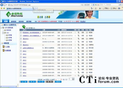 http://m.lottery-sambad.com/factory/list/www.aofax.com/'http://m.lottery-sambad.com/factory/list/www.aofax.com/'