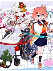 重生之我是大佬 短剧海报